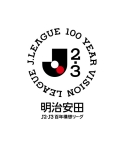 J2/J3 League logo